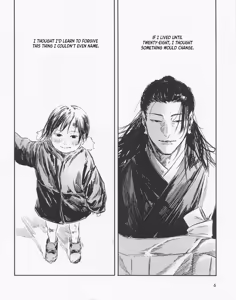 Page 5 of Spring, Even After Death - Jujutsu Kaisen dj - preview thumbnail