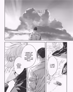 Page 7 of Spring, Even After Death - Jujutsu Kaisen dj - preview thumbnail