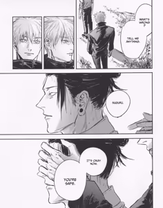 Page 8 of Spring, Even After Death - Jujutsu Kaisen dj - preview thumbnail