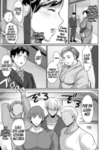 Page 7 of Inwai no Yado｜La Posada de la Lujuria - preview thumbnail