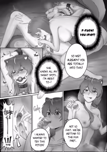 Page 4 of Overworked - preview thumbnail