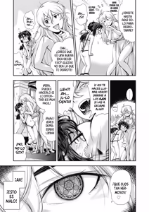 Page 7 of La héroe del Club de manga que cae ante una lesbiana y sus tentáculos - preview thumbnail