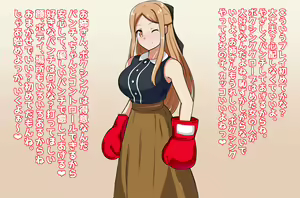 Page 2 of Healing Onee-san and Boxing Play - Soft M - preview thumbnail