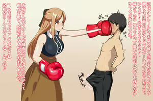 Page 8 of Healing Onee-san and Boxing Play - Soft M - preview thumbnail