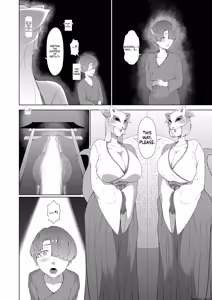 Page 117 of Oshiro Paizuri - preview thumbnail