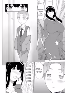 Page 43 of Oshiro Paizuri - preview thumbnail
