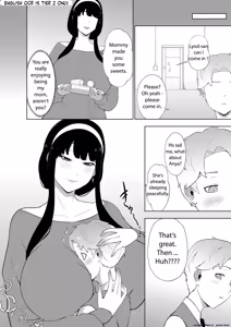 Page 44 of Oshiro Paizuri - preview thumbnail