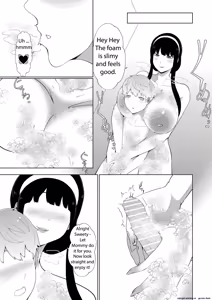Page 47 of Oshiro Paizuri - preview thumbnail