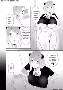 Page 51 of Oshiro Paizuri - preview thumbnail