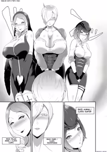 Page 60 of Oshiro Paizuri - preview thumbnail