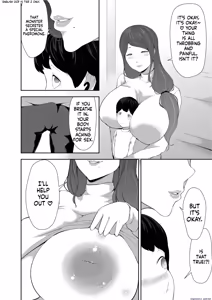 Page 71 of Oshiro Paizuri - preview thumbnail