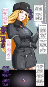 Page 15 of Strong women sleep well - preview thumbnail