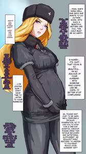 Page 21 of Strong women sleep well - preview thumbnail