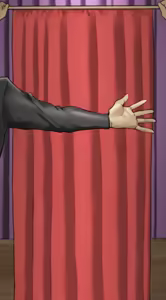Page 57 of Pepe / ぺぺ - 07/2025 - 06/2026 - preview thumbnail