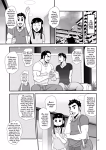 Page 47 of Gikei no ani ga erosugite | Брат зятя слишком сексуален!! - preview thumbnail