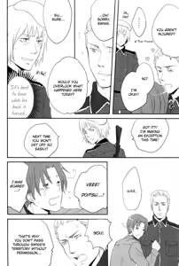 Page 15 of Kenka no Ato de - preview thumbnail