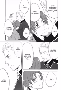 Page 16 of Kenka no Ato de - preview thumbnail