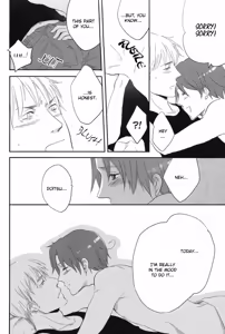 Page 23 of Kenka no Ato de - preview thumbnail