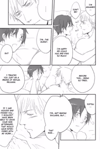 Page 28 of Kenka no Ato de - preview thumbnail