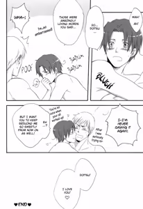 Page 29 of Kenka no Ato de - preview thumbnail