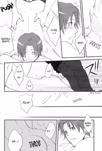 Page 9 of Kenka no Ato de - preview thumbnail