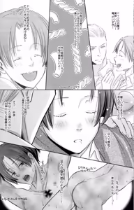 Page 19 of Mochi Love! - preview thumbnail