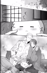 Page 25 of Mochi Love! - preview thumbnail