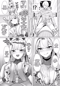 Page 3 of Varyori - preview thumbnail