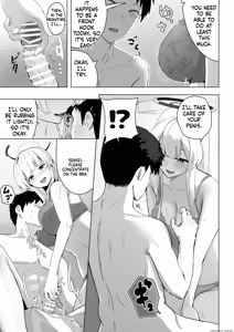 Page 37 of Varyori - preview thumbnail