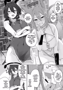 Page 40 of Varyori - preview thumbnail