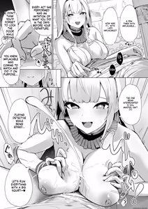 Page 4 of Varyori - preview thumbnail