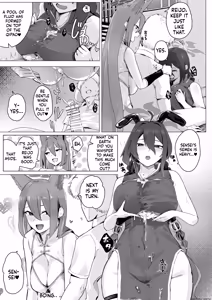Page 43 of Varyori - preview thumbnail