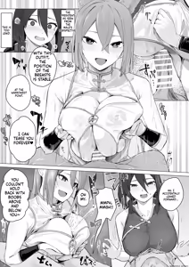 Page 45 of Varyori - preview thumbnail