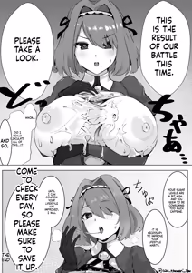 Page 65 of Varyori - preview thumbnail