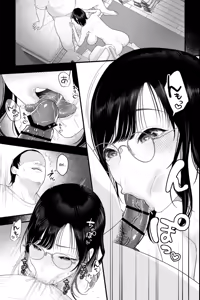 Page 79 of Varyori - preview thumbnail