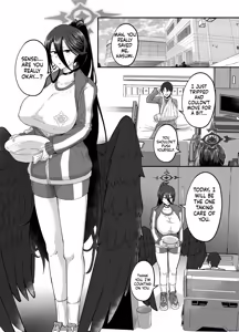 Page 19 of Hasumi Paizuri - preview thumbnail