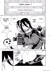 Page 26 of Hasumi Paizuri - preview thumbnail