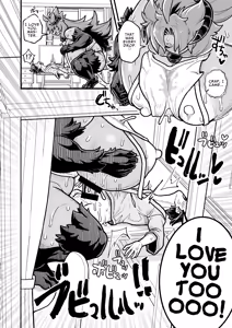 Page 26 of Varmag - preview thumbnail