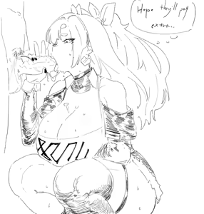 Page 128 of KiDa - preview thumbnail