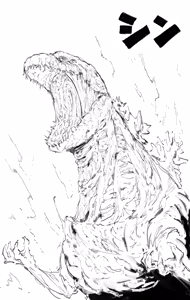 Page 692 of KiDa - preview thumbnail