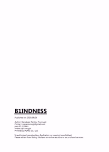 Page 19 of B1INDNESS - preview thumbnail