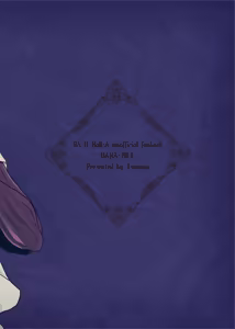 Page 21 of B1INDNESS - preview thumbnail