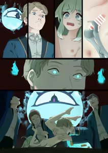 Page 2 of フォフォ - preview thumbnail
