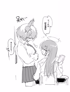 Page 6 of ftnr現パロモスエク 6ページ - preview thumbnail