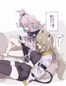 ウタキラ 6ページ - hentai manga cover image