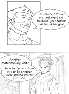 Page 38 of Fallen Flowers Chapter 1 | 落英 第一话 - preview thumbnail