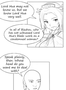 Page 41 of Fallen Flowers Chapter 1 | 落英 第一话 - preview thumbnail