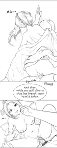 Page 59 of Fallen Flowers Chapter 1 | 落英 第一话 - preview thumbnail