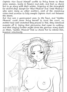 Page 62 of Fallen Flowers Chapter 1 | 落英 第一话 - preview thumbnail