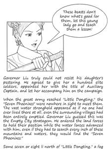 Page 64 of Fallen Flowers Chapter 1 | 落英 第一话 - preview thumbnail